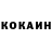 АМФЕТАМИН VHQ Den Kab