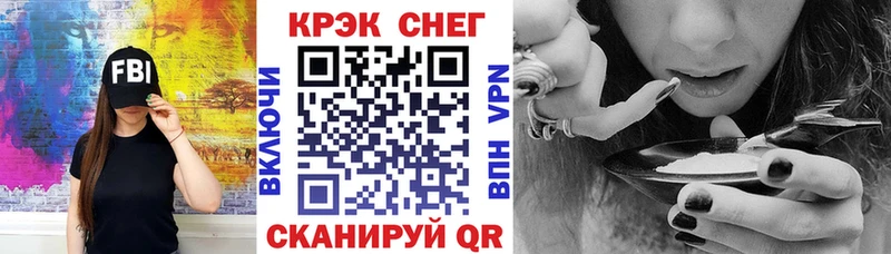закладка  Тимашёвск  blacksprut ССЫЛКА  КОКАИН 97% 