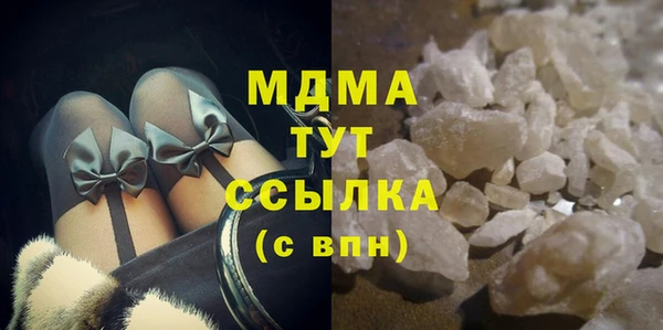 амфетамин Алзамай