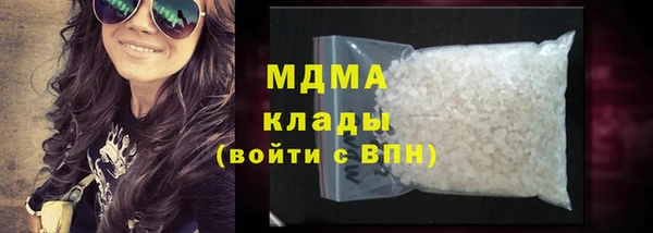 прущие крисы Алексеевка