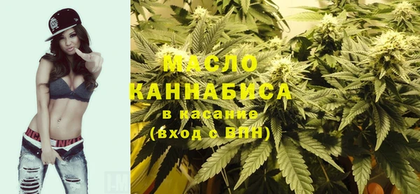 амф Абаза
