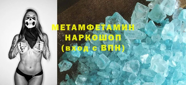 круглые Горно-Алтайск