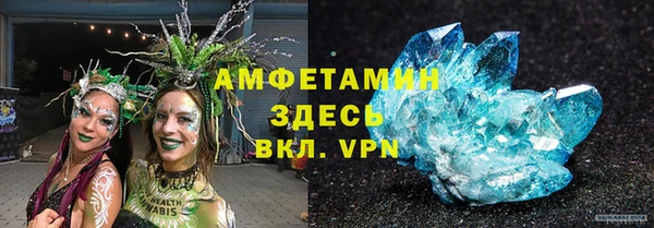 дистиллят марихуана Абинск