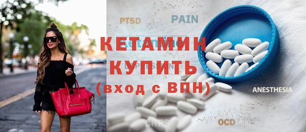 тгк Алексин