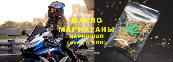амф Абаза