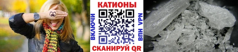 МЕФ мука Тимашёвск